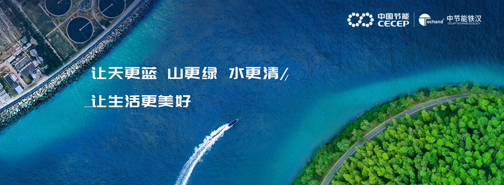 企业口号