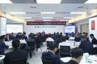 永利登录官网2025年度项目经理培训及项目管理研讨会成功举办